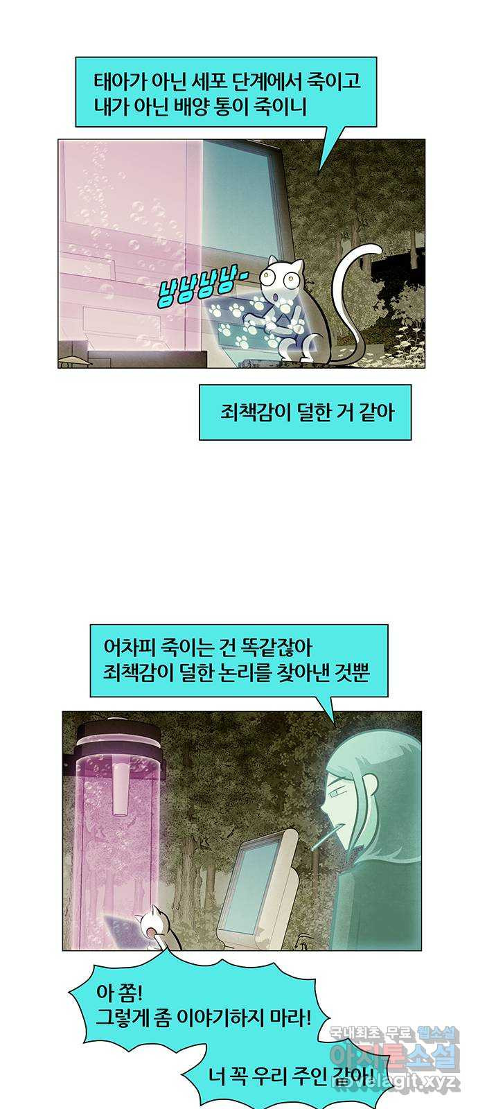 1665370256659fmvvn0ltw8d.jpeg