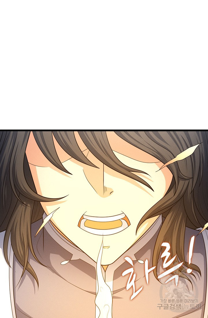 16653671175719fdwhjslweh.jpeg
