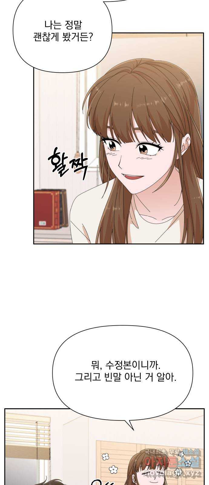 16653713528957j9vsicipcb.jpeg