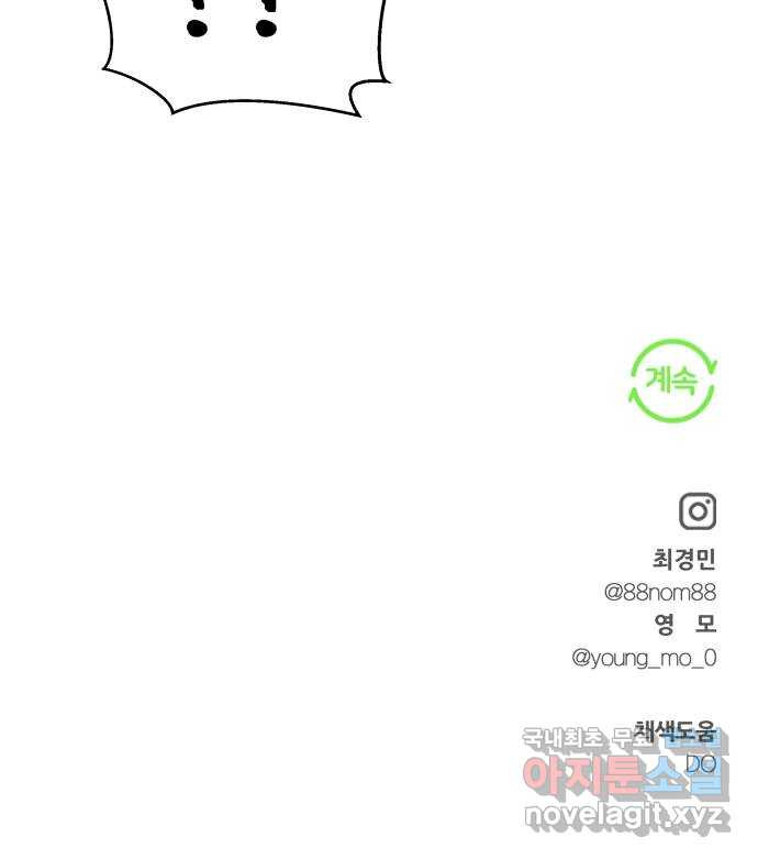 16653702697326hi5f5ghk6.jpeg