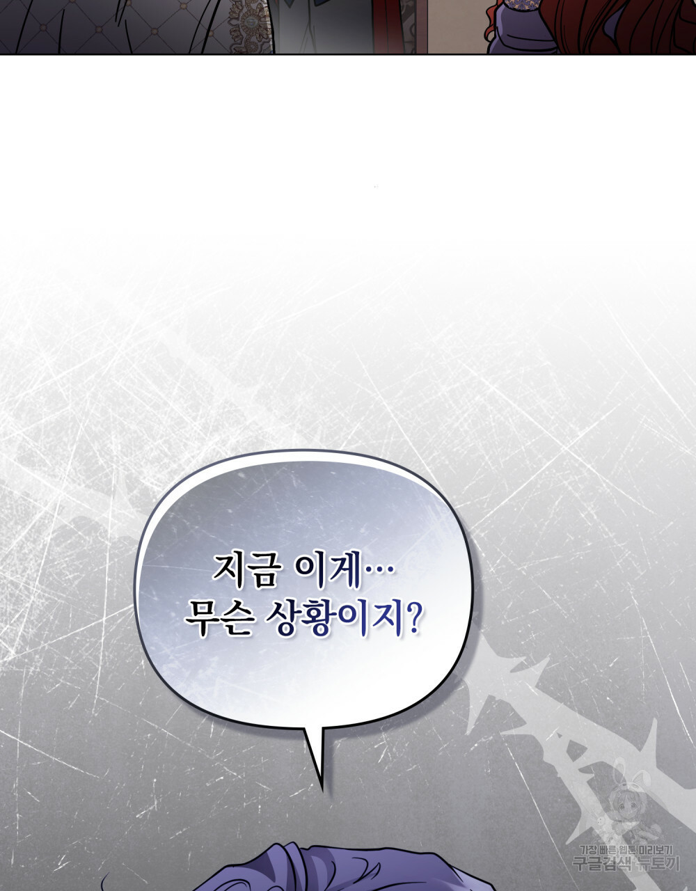 16654398483174sg8nhuur6p.jpeg