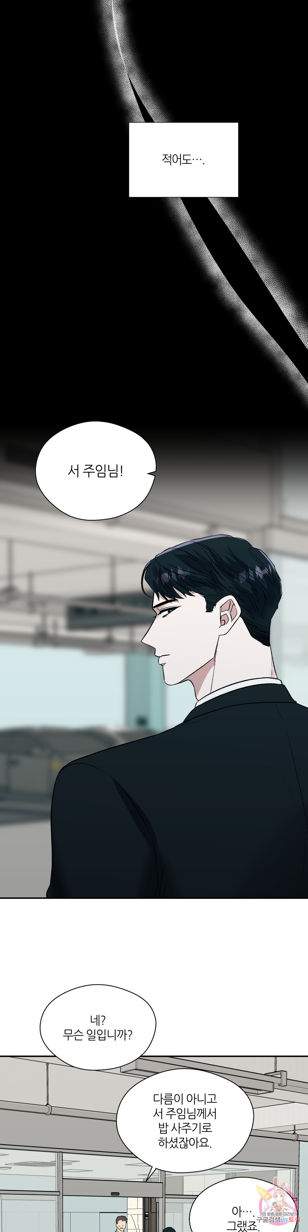1665440041392a1ojyp0uyki.jpeg