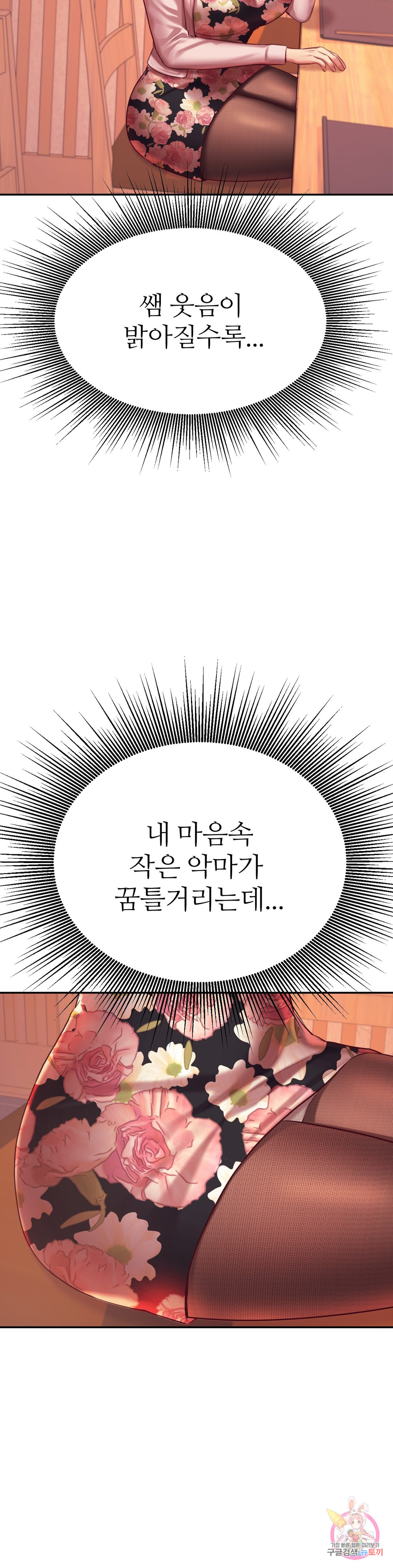 1665441876462d36u5innxol.jpeg
