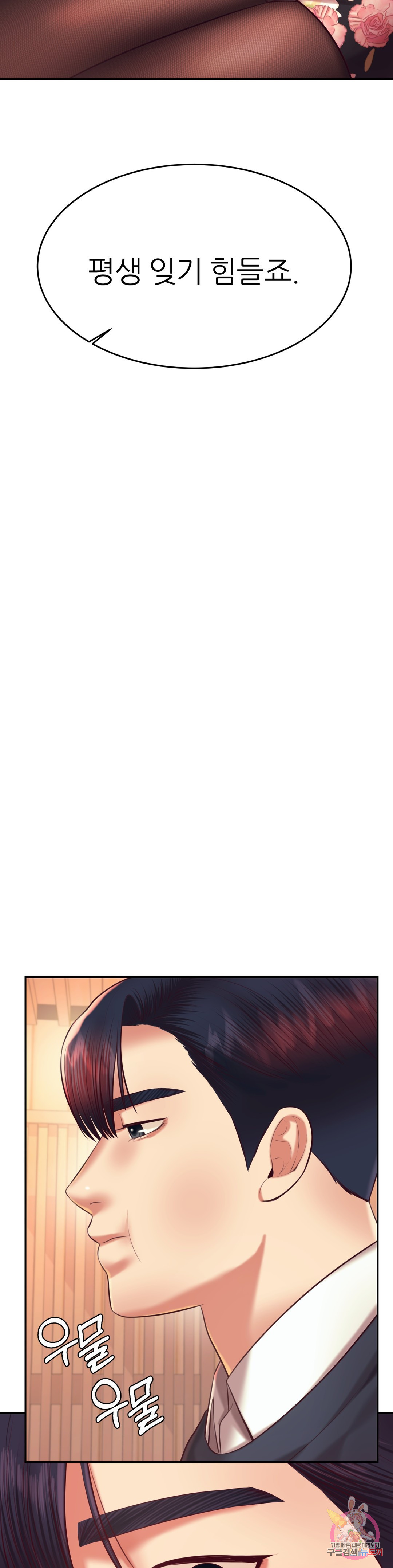 1665441878447c9gscjxq3ae.jpeg