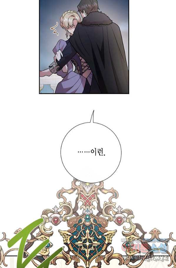 16655417414980m2urkadeu4.jpeg