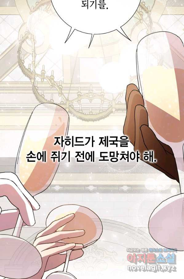 1665541752483jsbt08bjcfh.jpeg