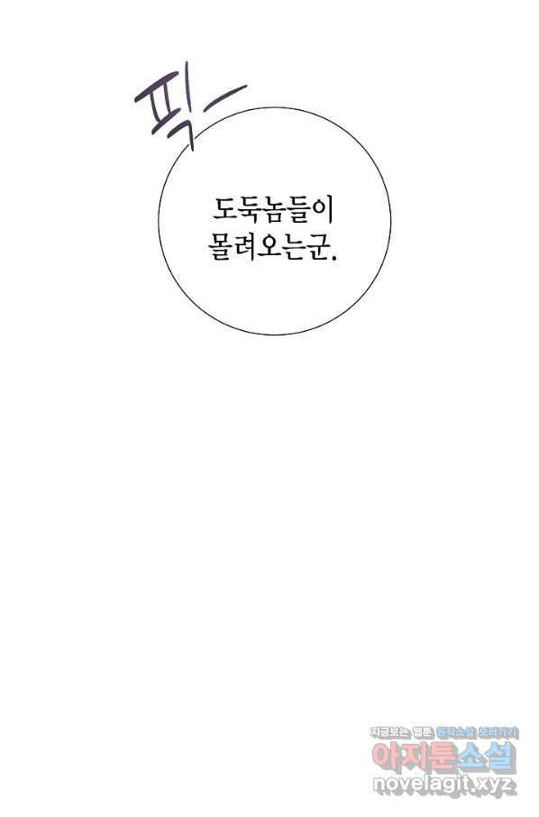 1665541757224u85shgj2dae.jpeg