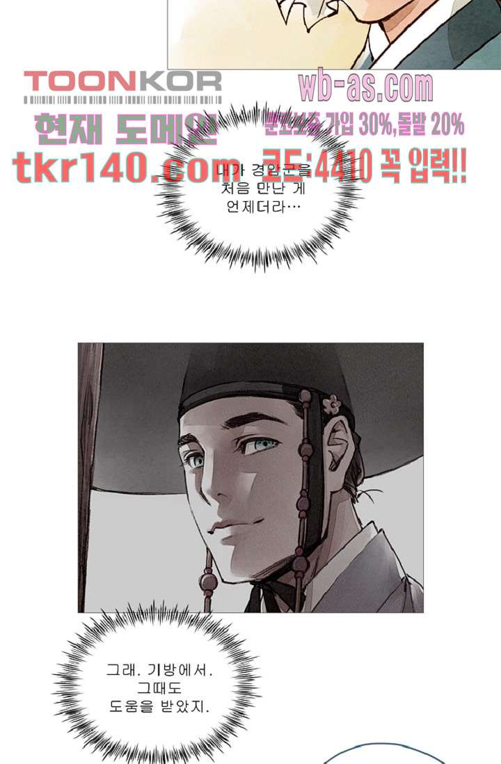 1665542186694ftq2y60vl2.jpeg