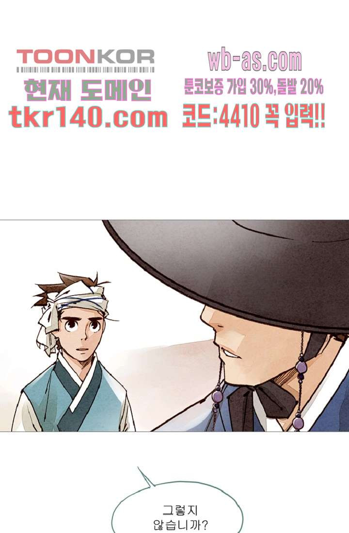 16655421952713lat8em03rx.jpeg