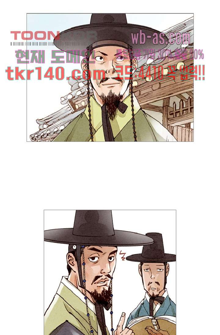 16655421977176oypw8w7bn.jpeg