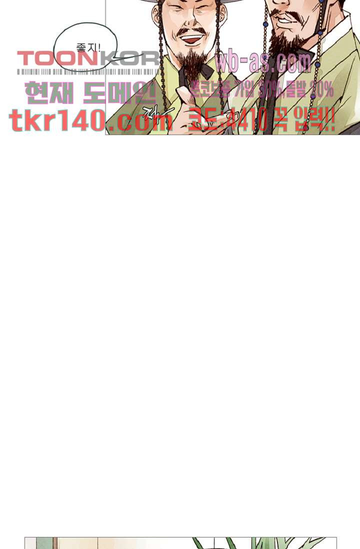 16655421981839vylkqer88u.jpeg