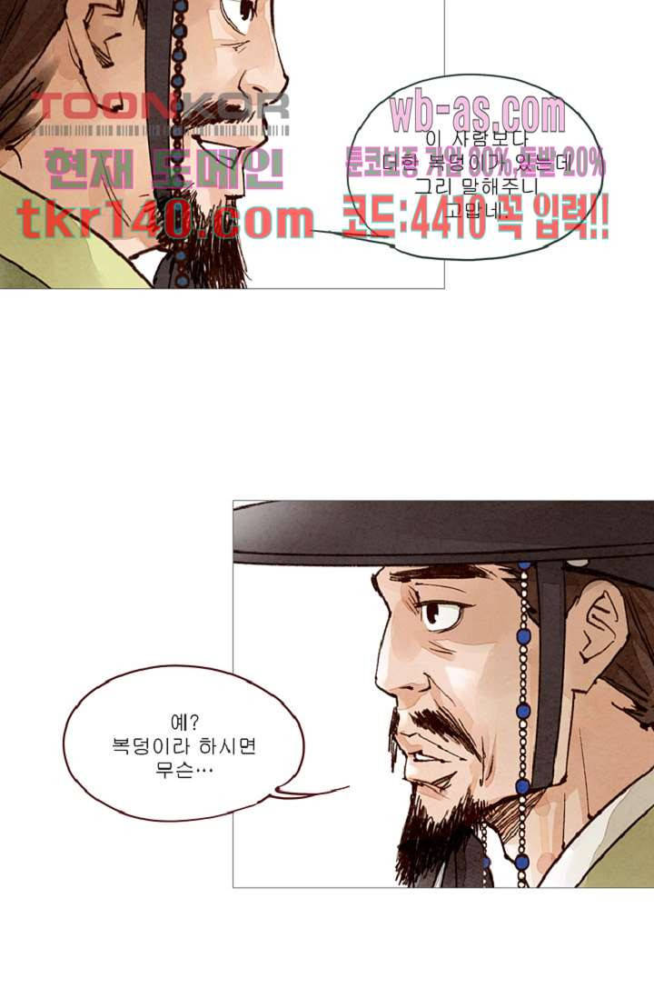 166554219863902v7dwhoa2m.jpeg