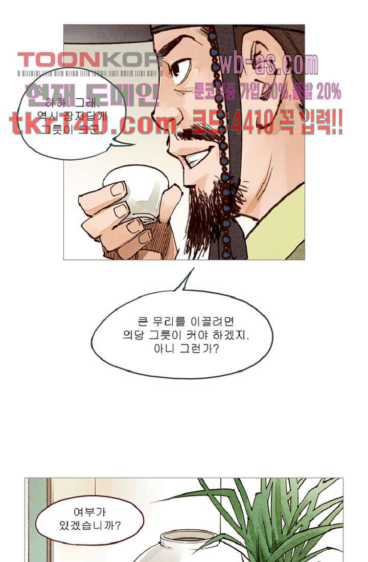 16655421992574pjtz6ums47.jpeg