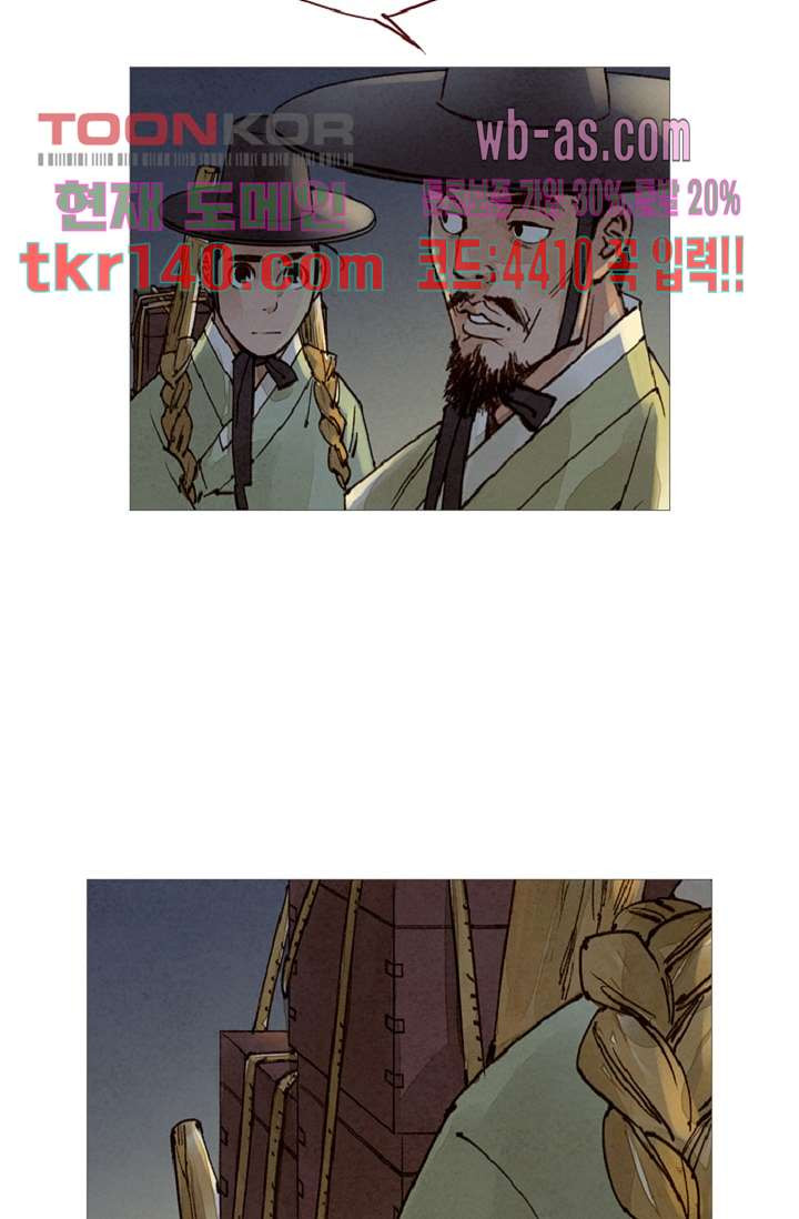 16655422000247rjl2wee8zt.jpeg