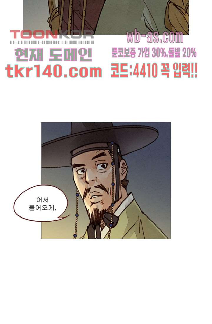16655422001800lke8ne2uga.jpeg