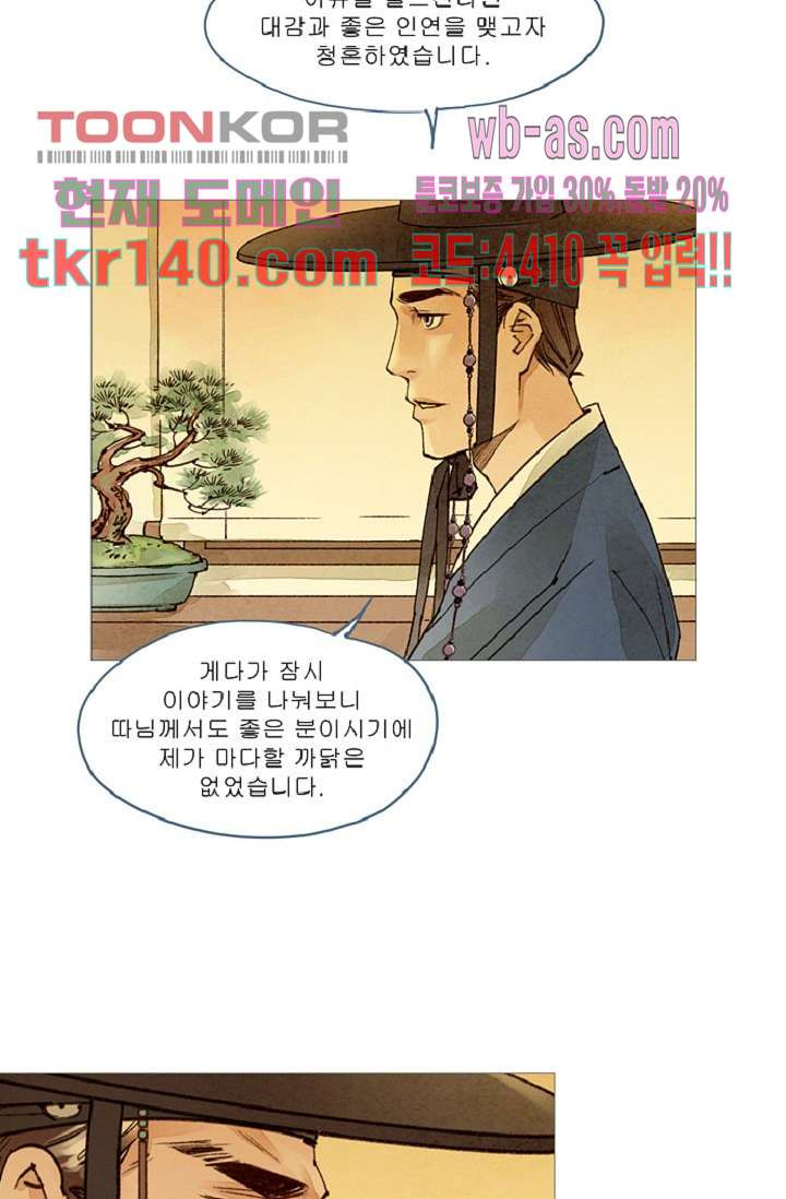 1665542207175961hhn7jjyq.jpeg