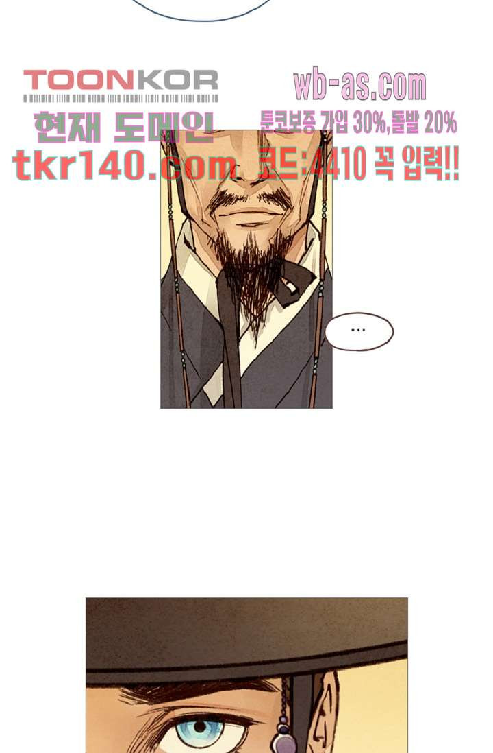 1665542207500kwitiqwoy5l.jpeg