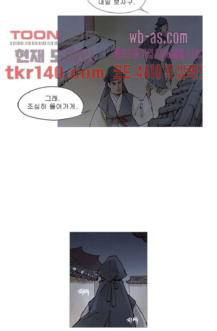 1665542208119tvueihym2yk.jpeg