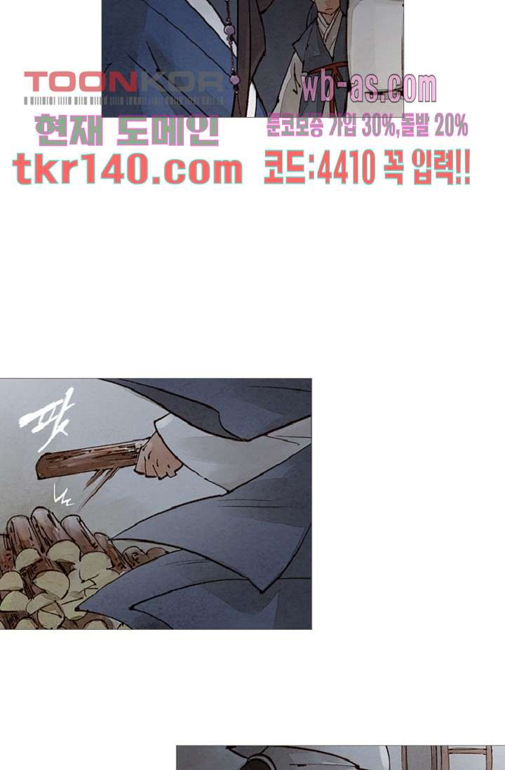 166554220842479souxg458t.jpeg