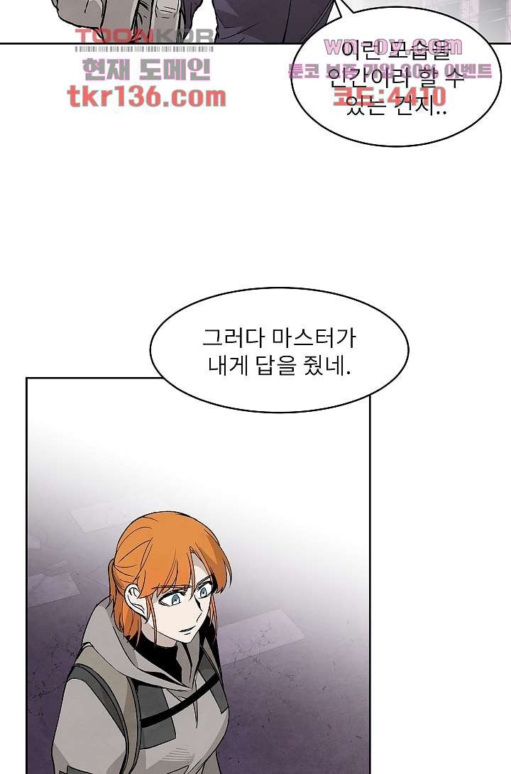 16655421989522775jfq0bmk.jpeg