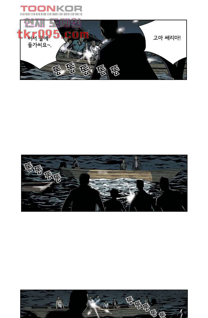 1665542491403crgb21rawjm.jpeg