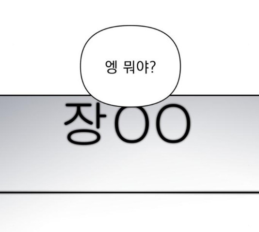 166554946596305o0o0egzxh.jpeg