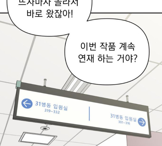1665549482986ez18yqmy82t.jpeg