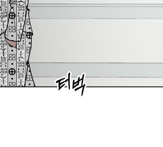 1665549493182sh1y6jywyf.jpeg