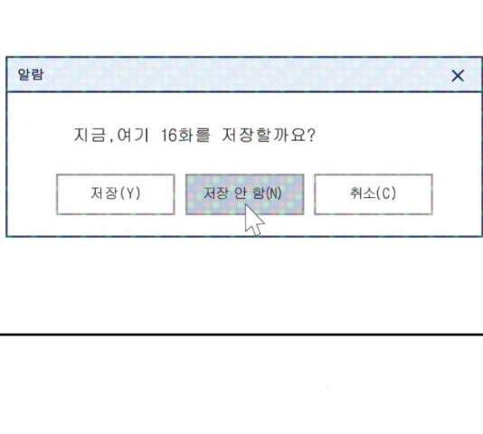 1665549498009otul7mmn8g.jpeg