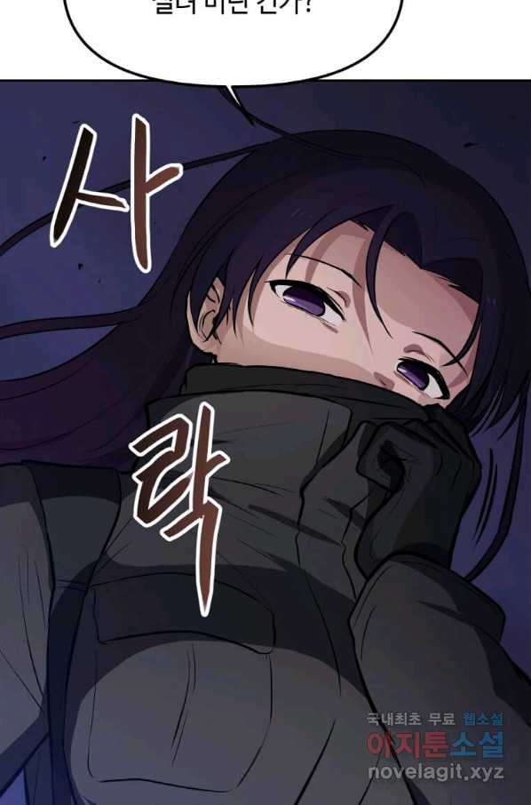 1665546403770d0zt97hkon6.jpeg