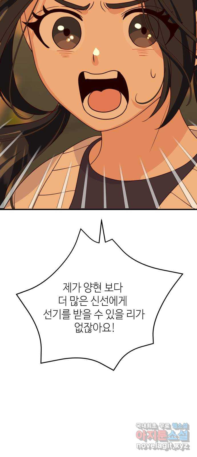 1665632483266yk86g5tks8.jpeg
