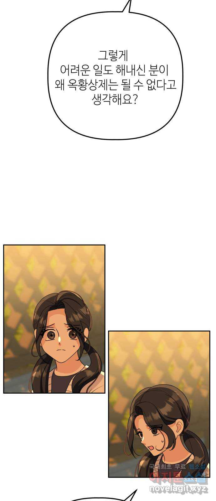 16656324838893afoetcu6qp.jpeg