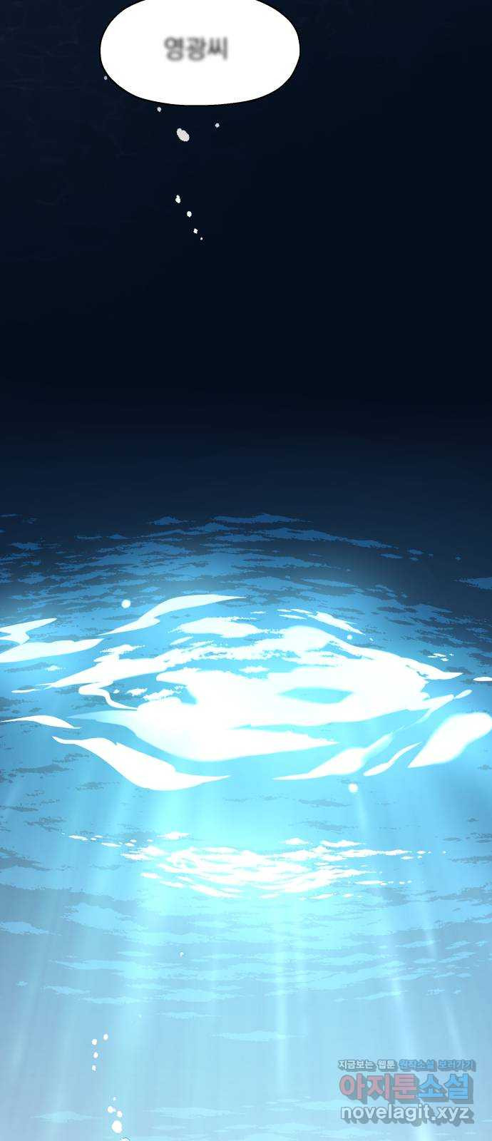 1665632573633p6g6wbpw54r.jpeg