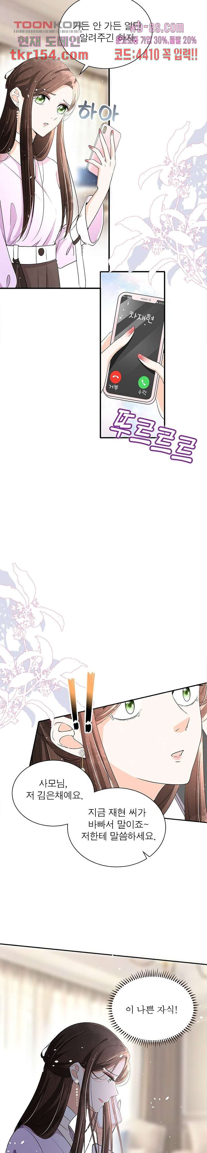 1665717108713xchkrxgdm2.jpeg