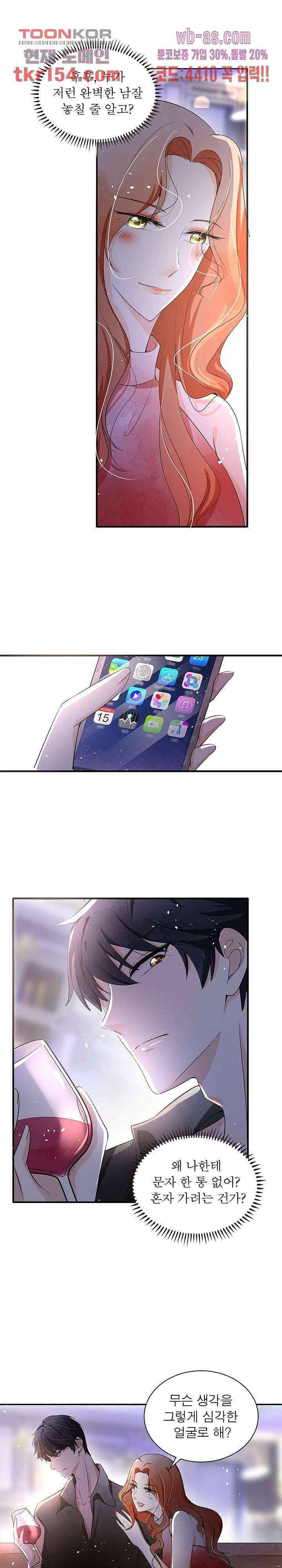 1665717109472peqq7drwou.jpeg