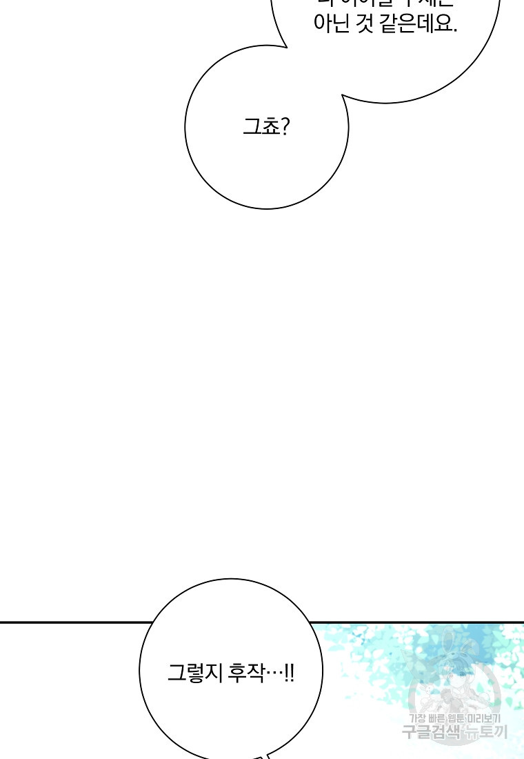 1665715526995vmaqhsol1km.jpeg