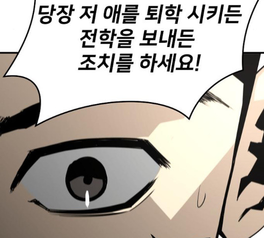 1665717043584ezjm4bpq54p.jpeg