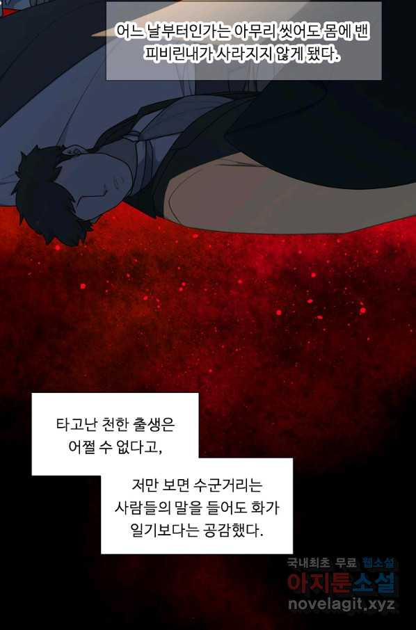 1665795243523sgufyai798.jpeg