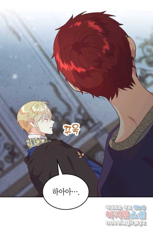 1665795145436psn04bgmth.jpeg