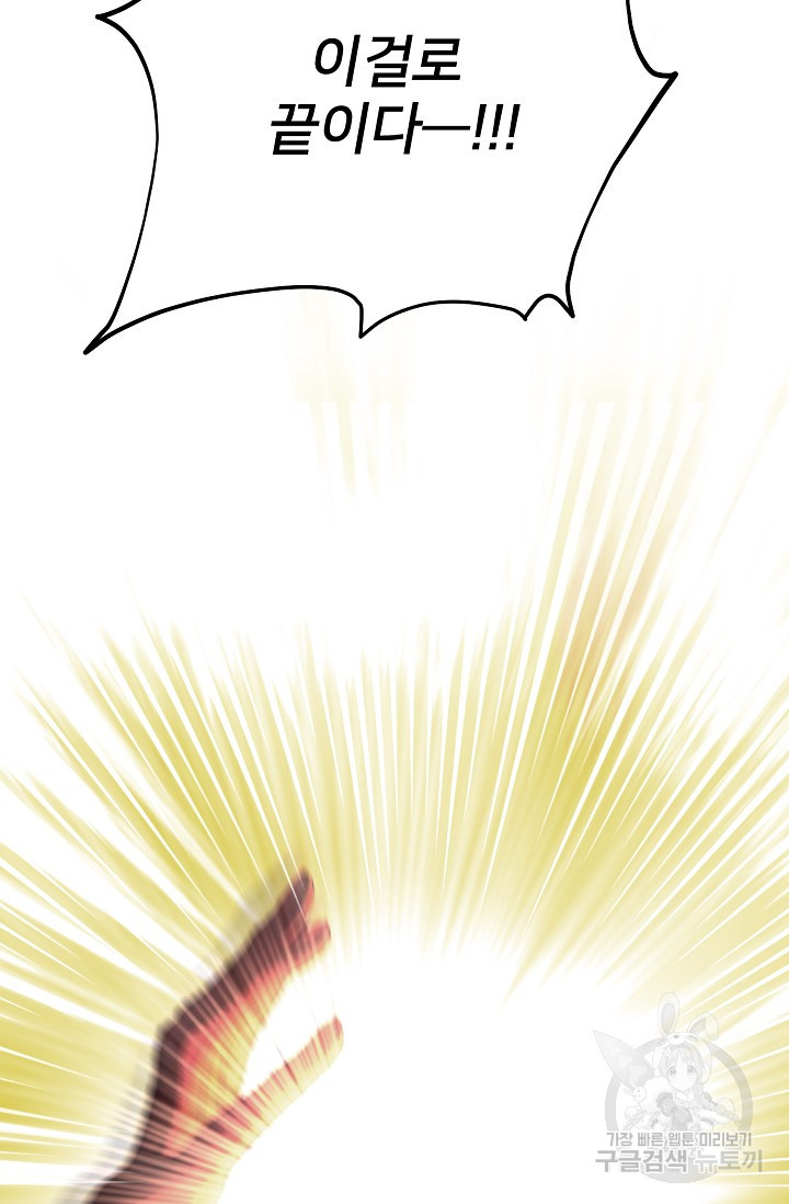 1665797997531nixclqsz7rl.jpeg