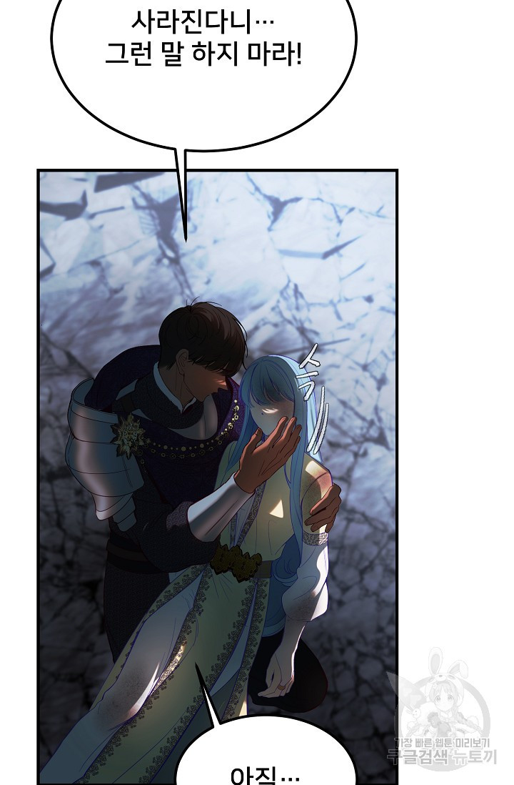 1665798003999gbf319j1pv5.jpeg