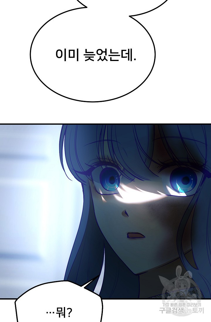 1665798006288mq2hyuwtl1c.jpeg