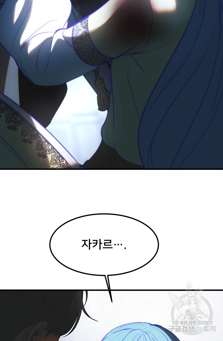 16657980090906kri7lbp52d.jpeg