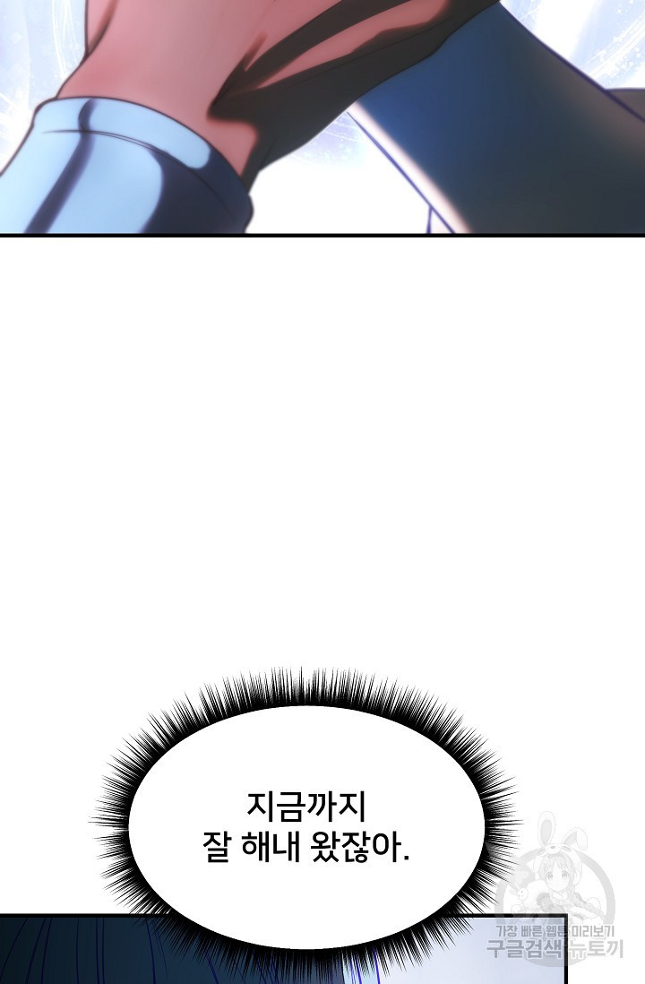 166579800954370jz6ttjbjp.jpeg