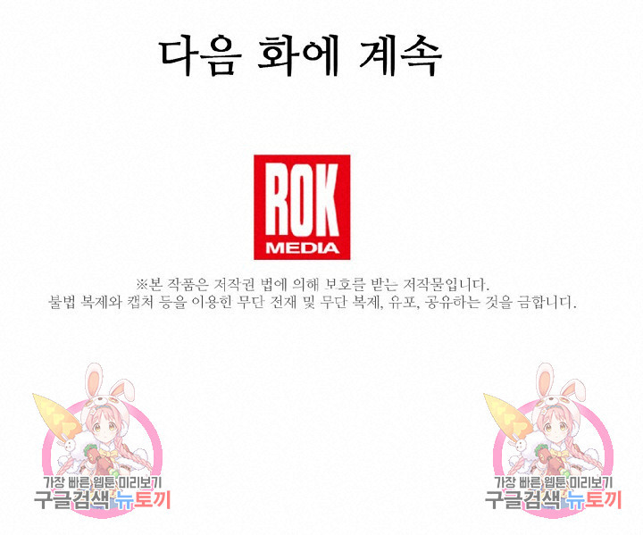 1665798011869snxugol10s.jpeg