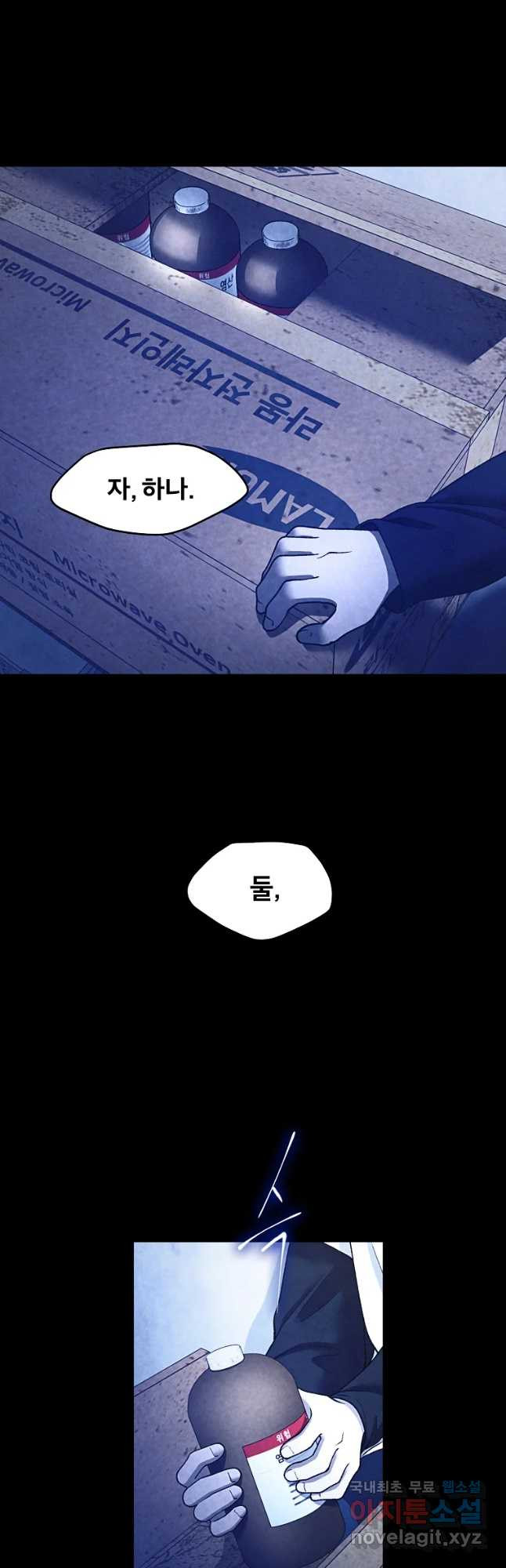1665894487580gt217xat8at.jpeg