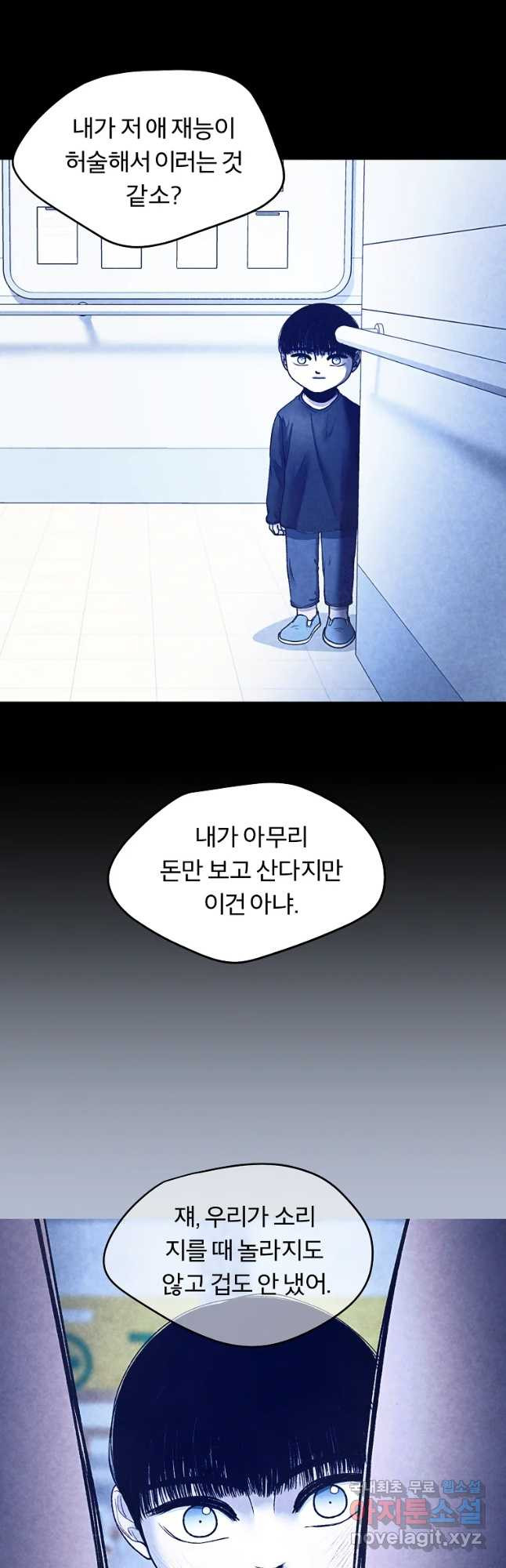 1665894488658trx92duyc6d.jpeg