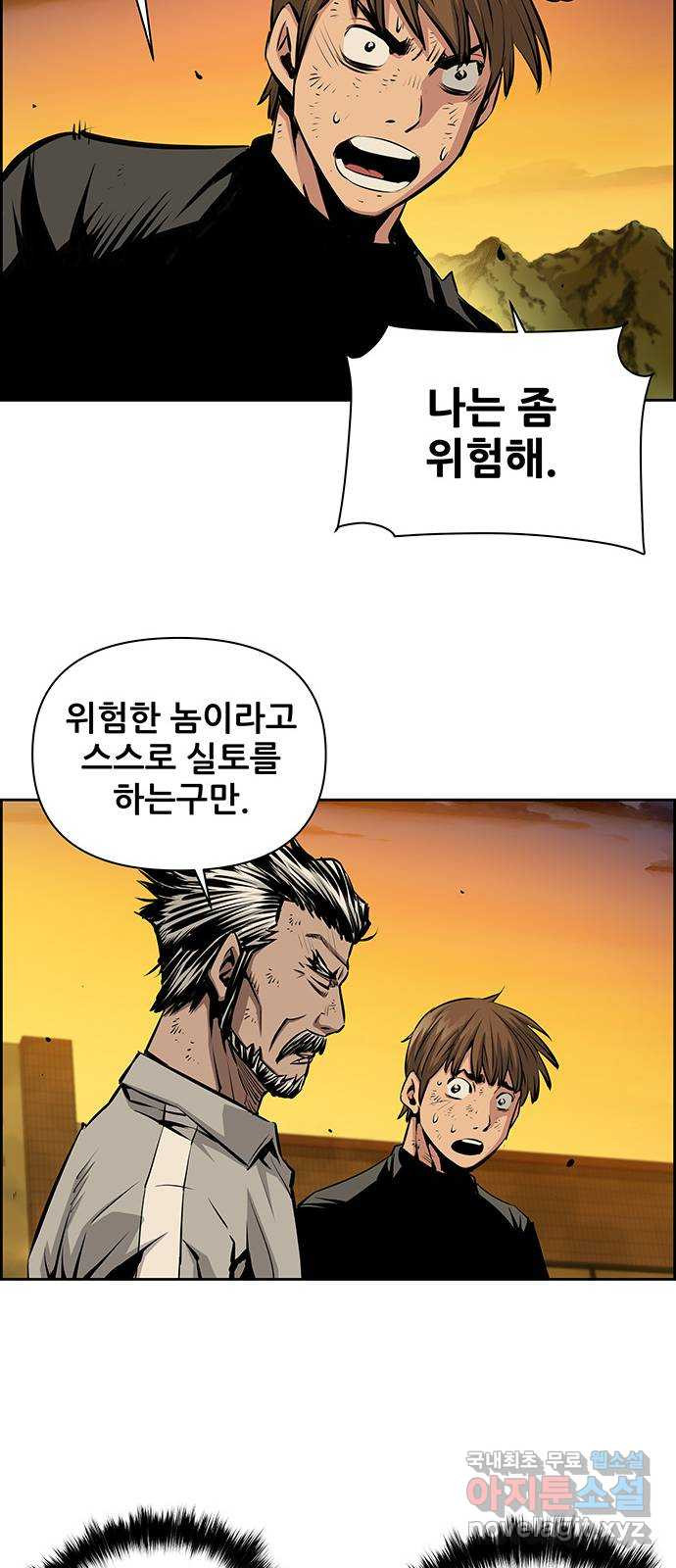 1665895842882smasf3wwnjc.jpeg