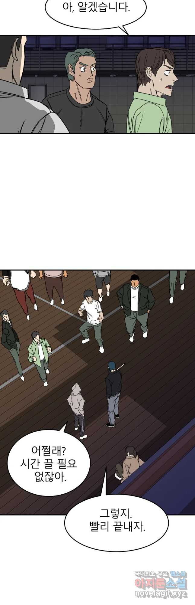 1665894348763gsj93n4720n.jpeg