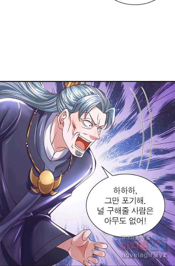1665894029706qlj3m2n8zlh.jpeg